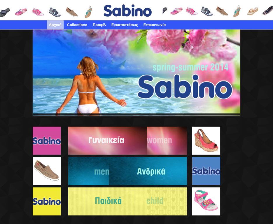 Sabino Shoes